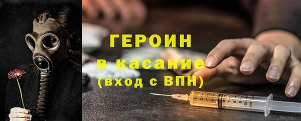 PSILOCYBIN Ростов