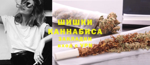 наркотики Балабаново