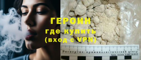 эйфоретик Баксан