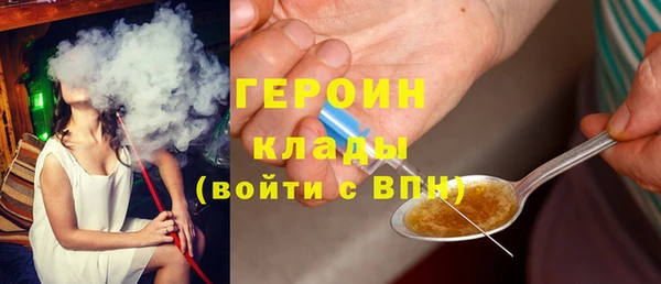 скорость Балахна