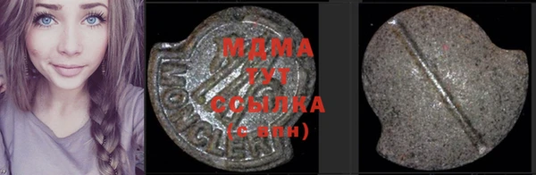 скорость Балахна