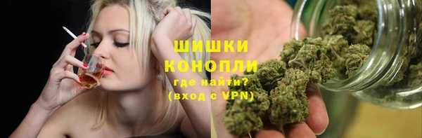 наркотики Балабаново