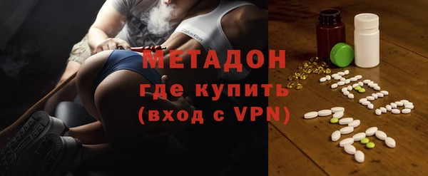 наркотики Балабаново