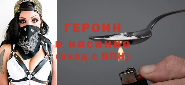 скорость Балахна