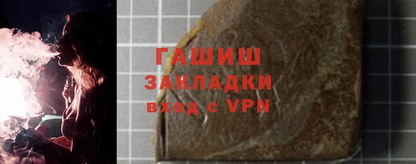 скорость Балахна