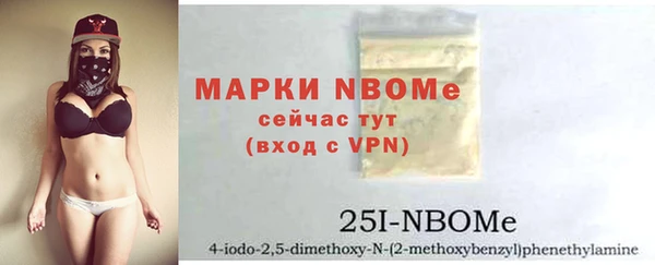 эйфоретик Баксан