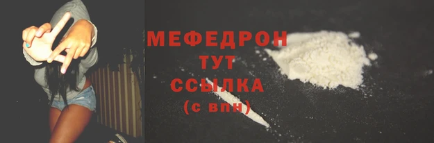 наркотики Балабаново
