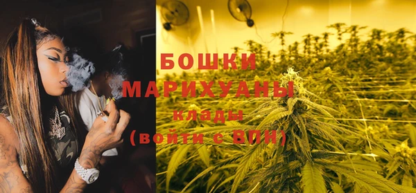 скорость Балахна