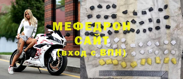 скорость Балахна