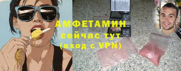 наркотики Балабаново