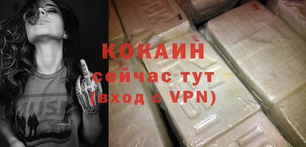 скорость Балахна
