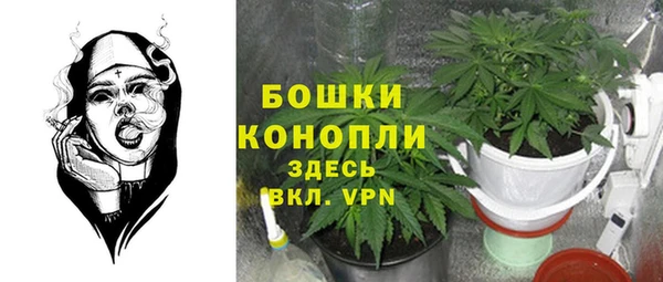 скорость Балахна