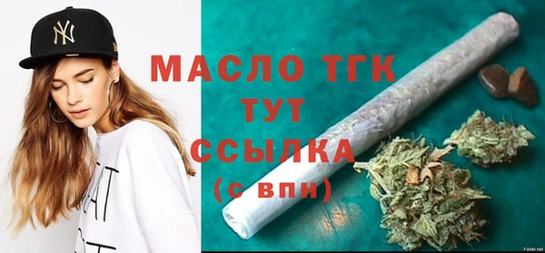 кокаин Россошь