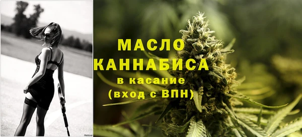наркотики Балабаново
