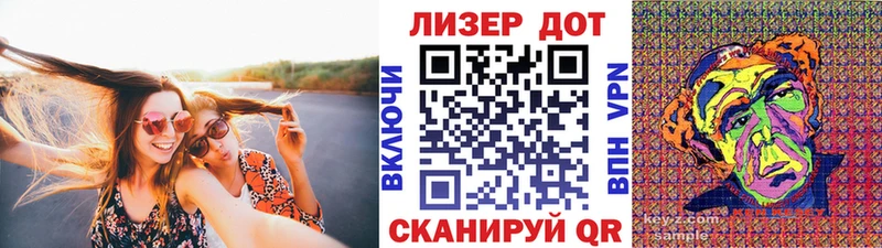 Марки NBOMe 1500мкг  Гаврилов-Ям 